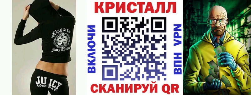 АМФ Premium  ОМГ ОМГ маркетплейс  Навашино  где можно купить  