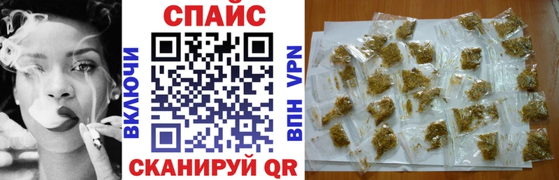 где продают наркотики  Навашино  БУТИРАТ 99% 