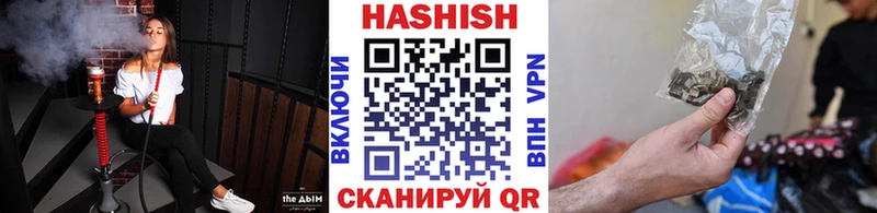 ГАШ Cannabis  ссылка на мегу зеркало  Навашино 