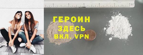 марки lsd Алексин