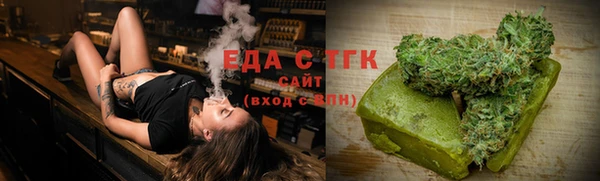 марки lsd Алексин