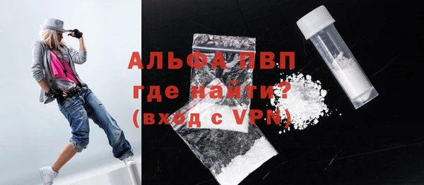 скорость Алексеевка