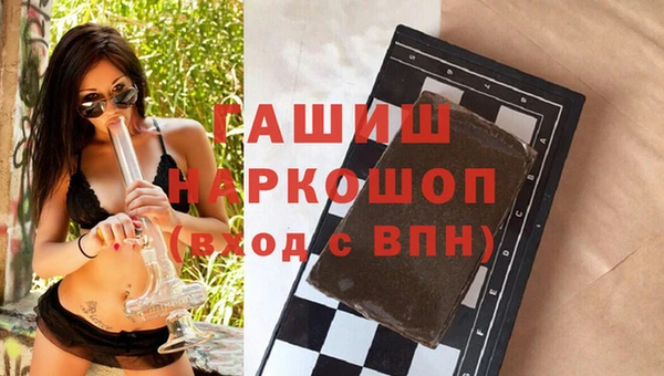 скорость Алексеевка
