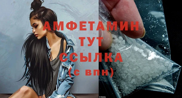 скорость Алексеевка
