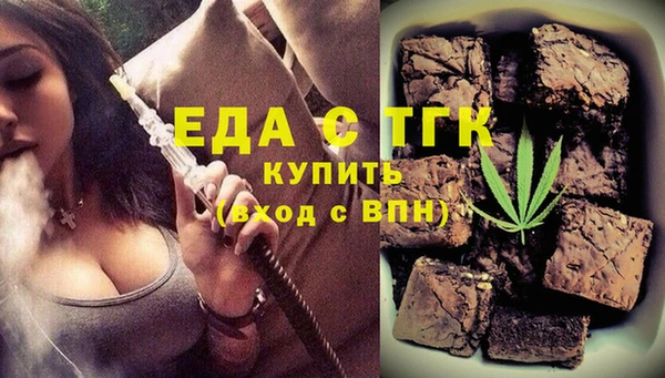 скорость Алексеевка