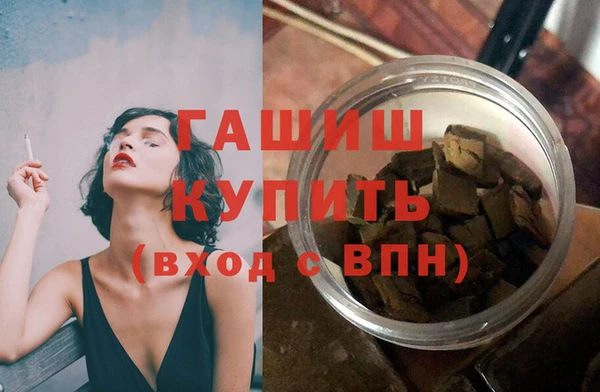 сатива Покачи