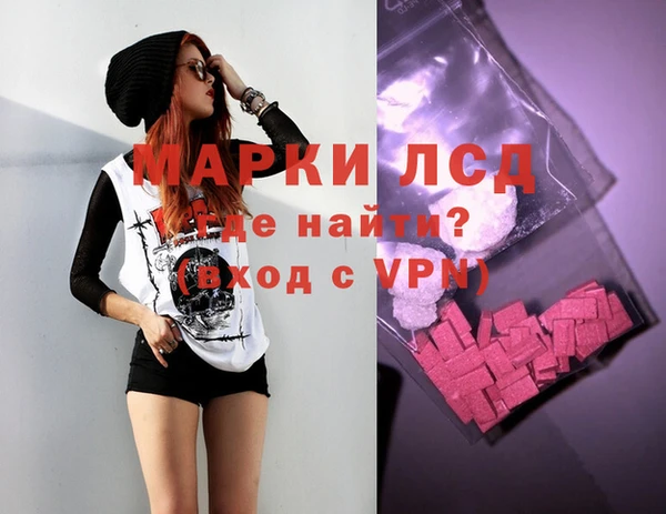 марки nbome Переславль-Залесский