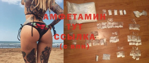 скорость Алексеевка
