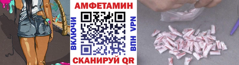 kraken сайт  Навашино  Метамфетамин пудра  как найти закладки 